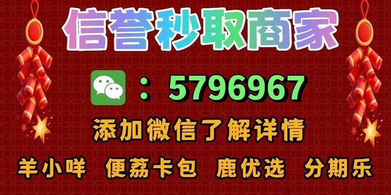 4-5-huabei2-345698506-第一.jpg 4-5-huabei2-345698506-第一.jpg
